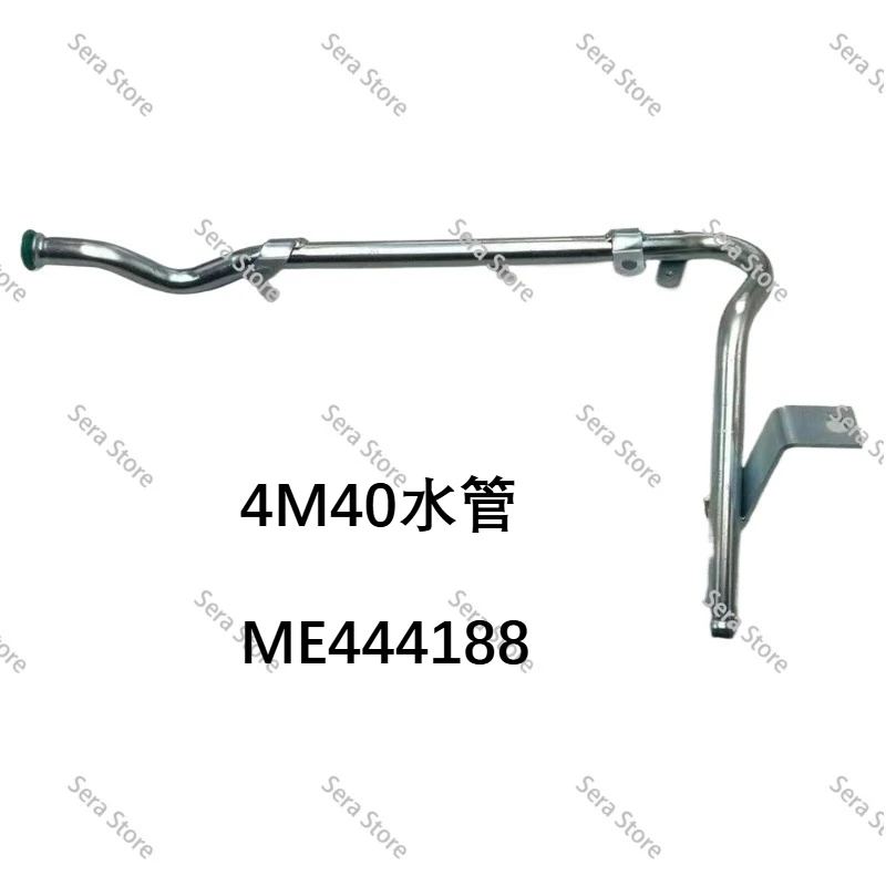 E306 307C/D 308B/C/D 4M40 Engine Water Pump Pipe Elbow Joint Excavator