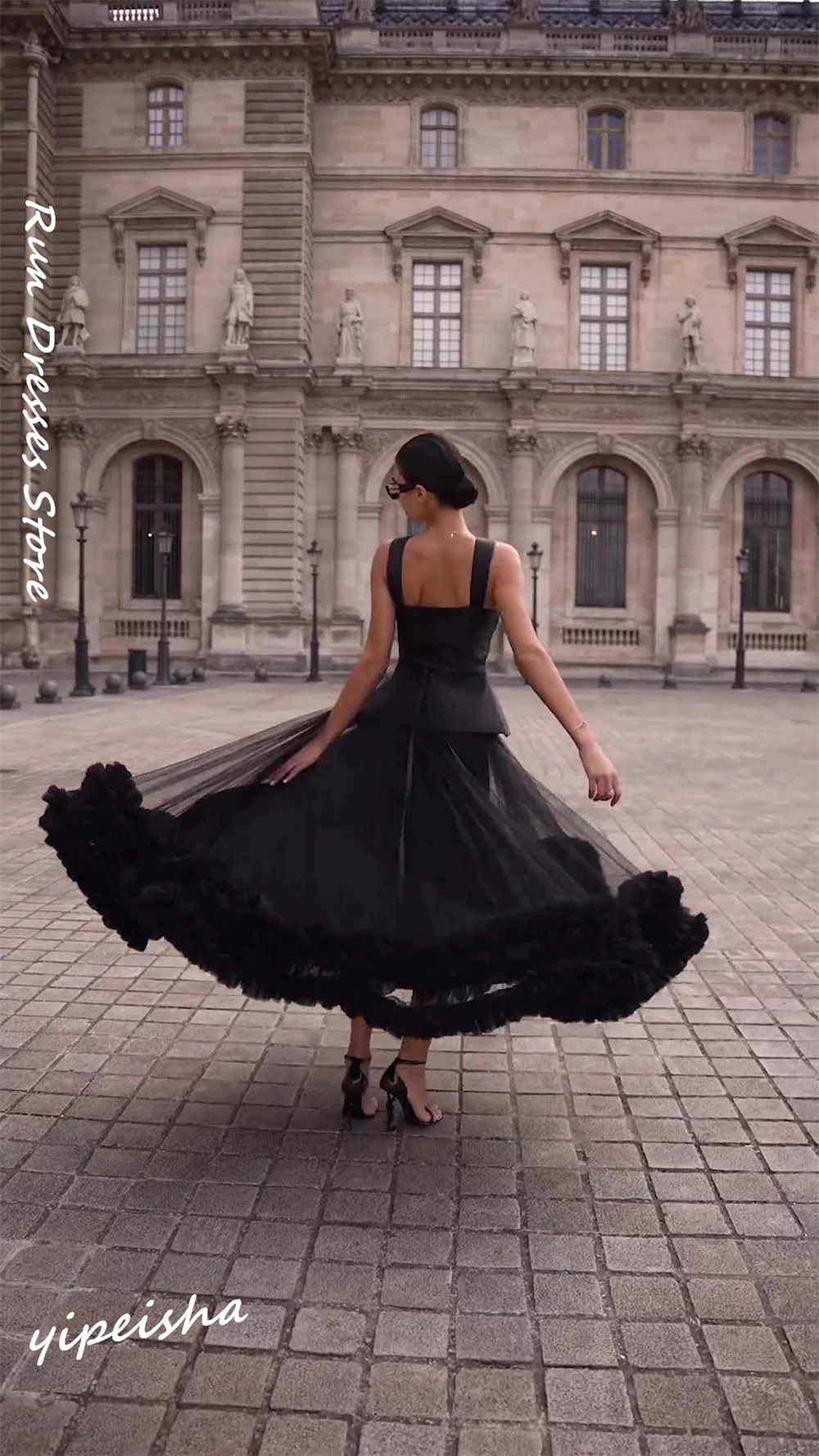 Vestido Retro de quinceañera para mujer, traje drapeado de tul de red, para ocasiones formales