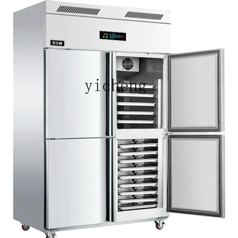 

Four-Door Refrigerator Commercial Strip Baking Mousse Steamed Stuffed Bun Vertical Large Capacity Quick Freezing Machine