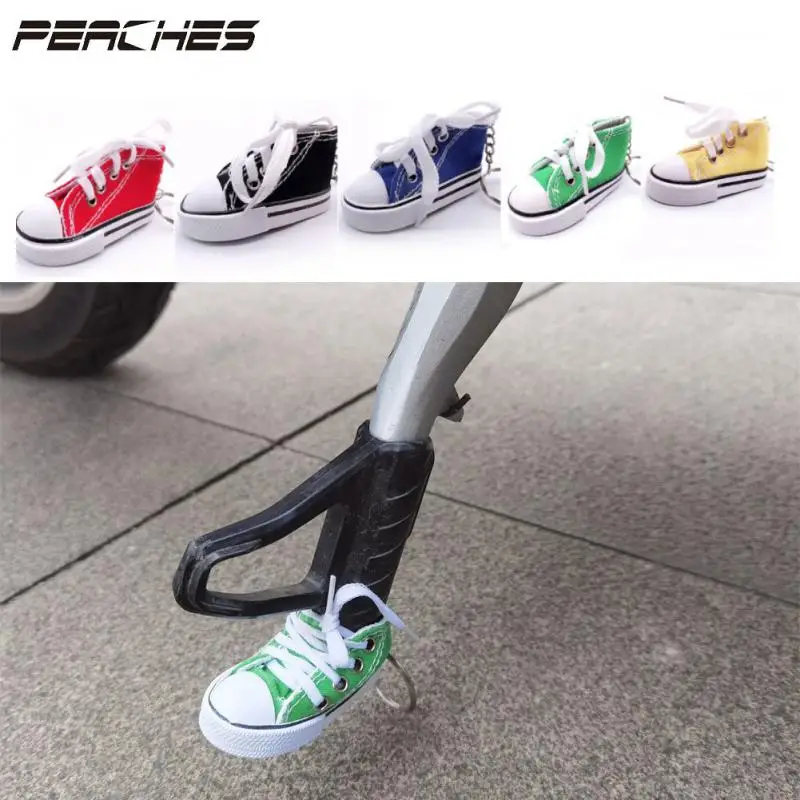 Suit For Motorcycle Bicycle Side Shoe Shape Foot Support Creative Tripod Cover Electric Bike Tripod Decor Mini Shoes Key Chain