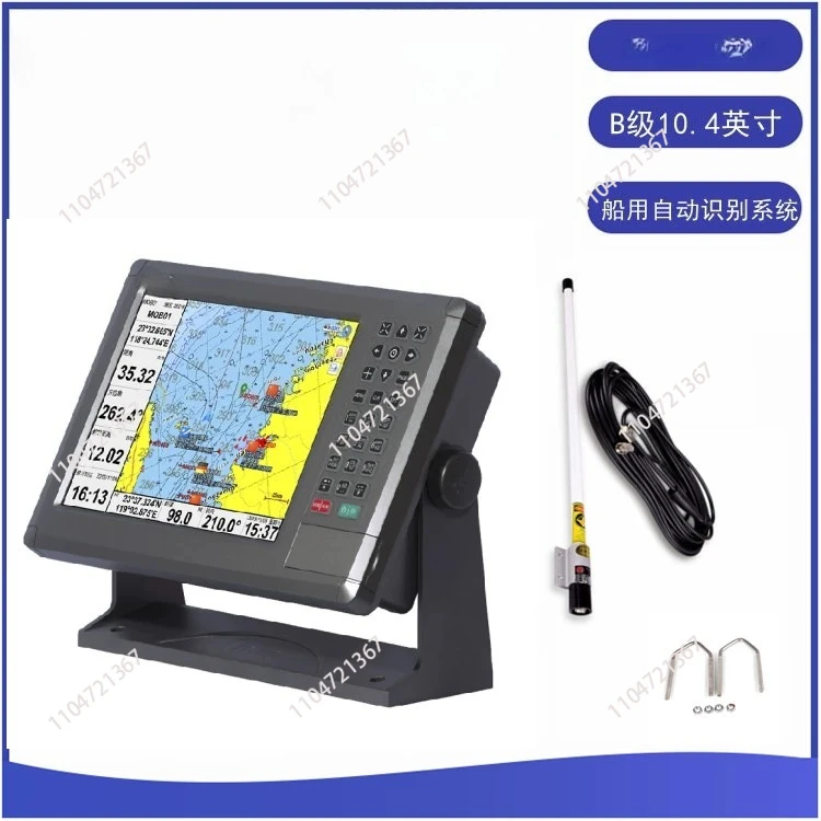 

Marine AIS navigator, automatic identification system 10 inches