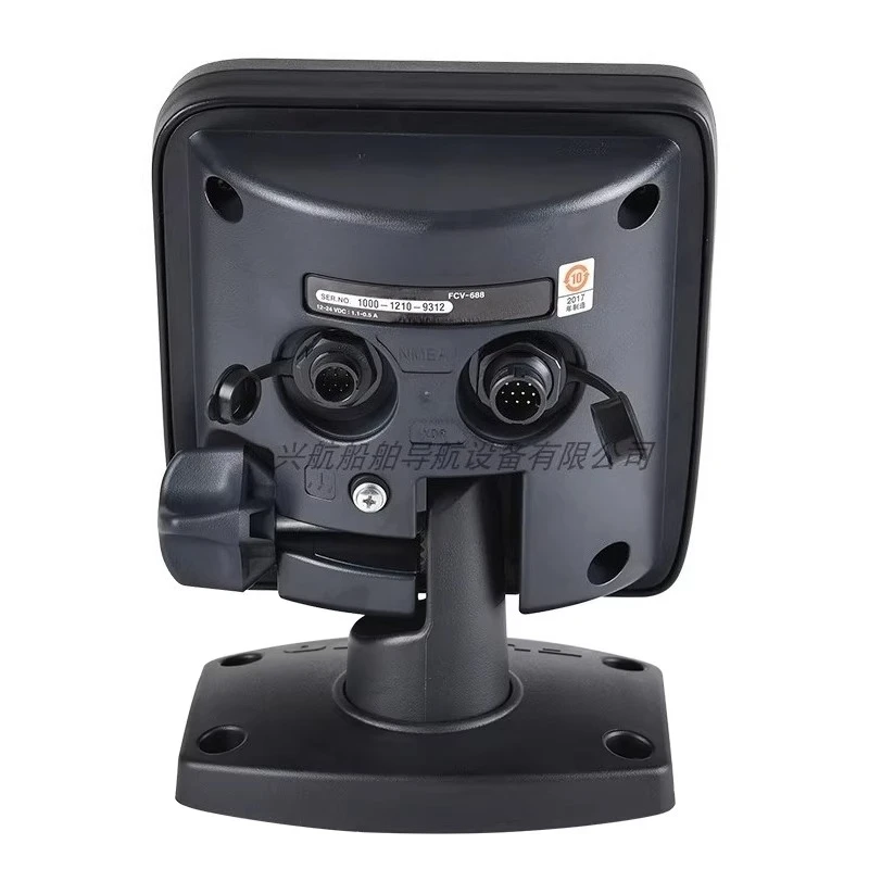 Fishing Finder FCV-688 Belt Fish Sounder