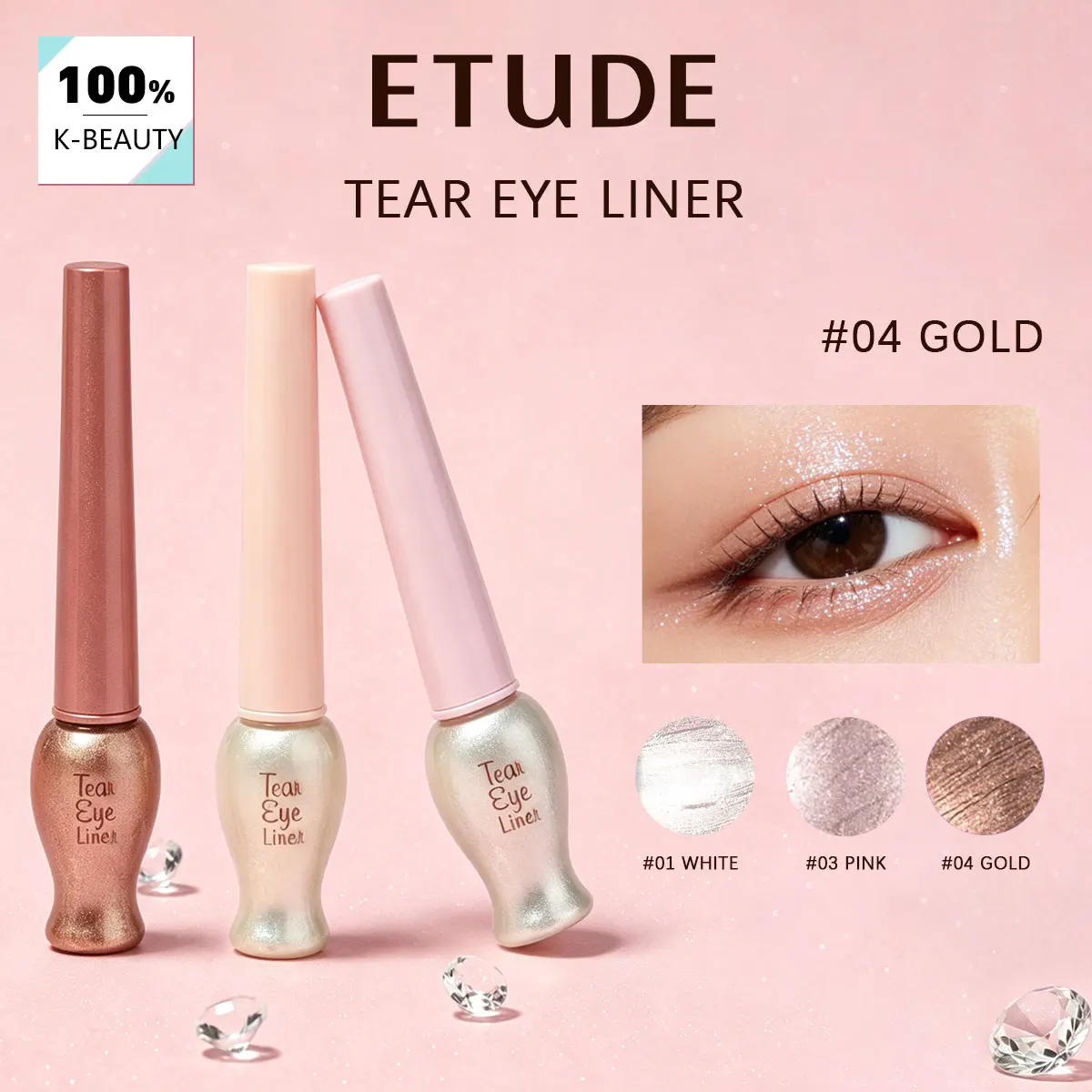 ETUDE TEAR EYE LINER, longue tenue et résistant aux bavures, formule à séchage rapide, eye-liner liquide, paillettes brillantes, cosmétique coréen, maquillage coréen