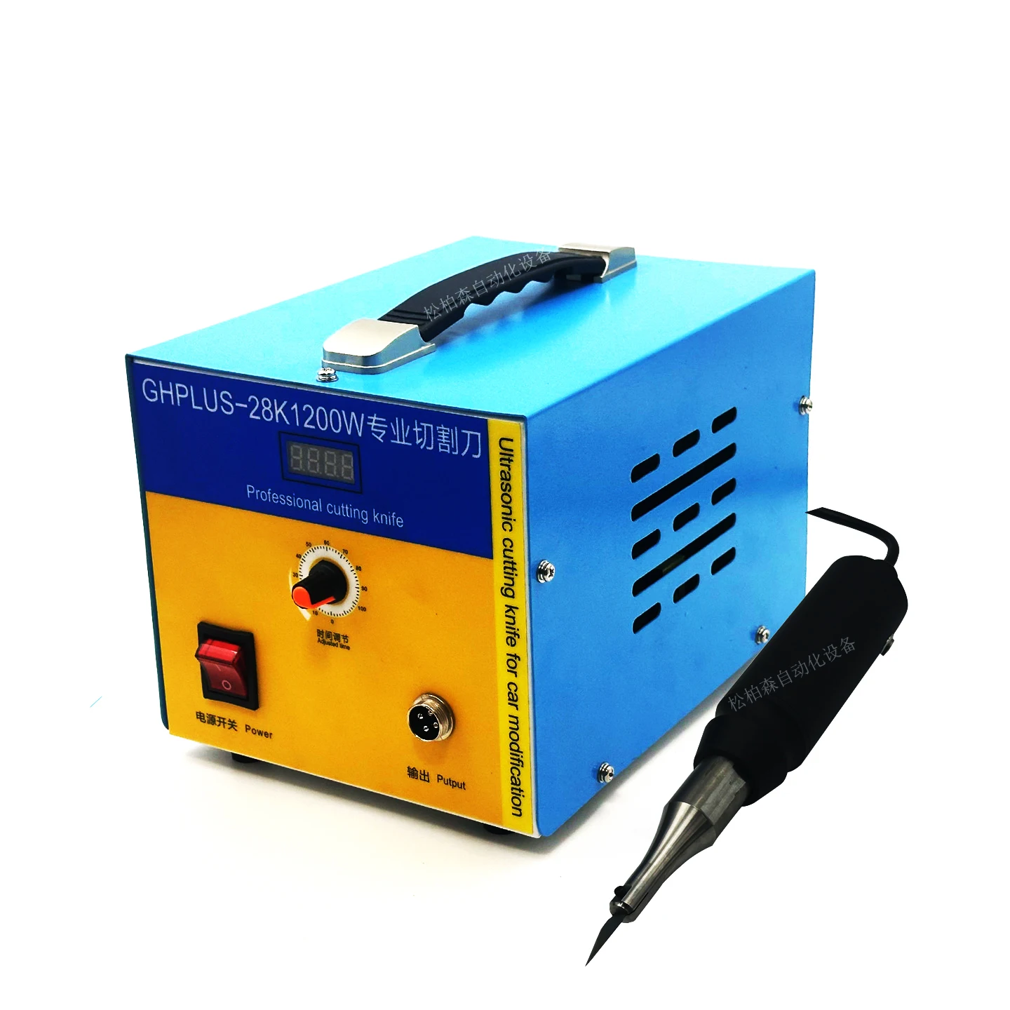 

1200W 28K Handheld Ultrasonic Cutting Knife for Car Headlights Industrial Nozzles Fabric Leather Billboard Rough Edge Trimmer