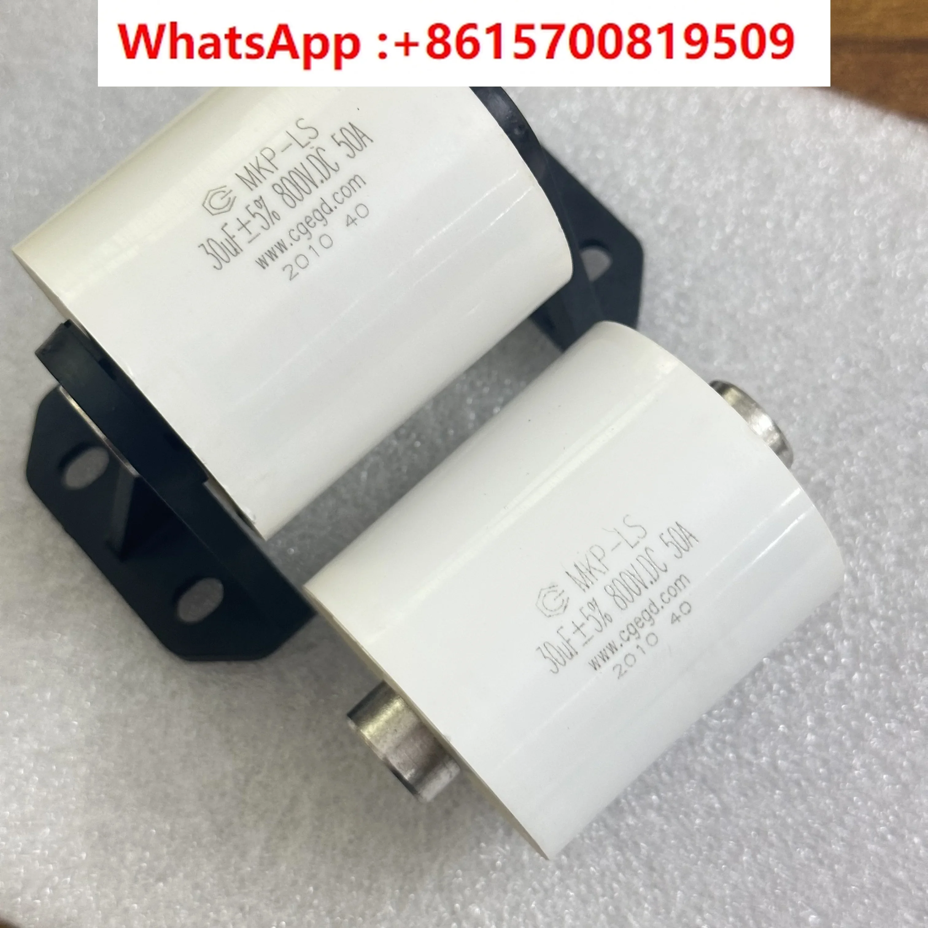 

MKP-LS 30UF 800V DC 50A High Current, High Voltage Welder Film Capacitor