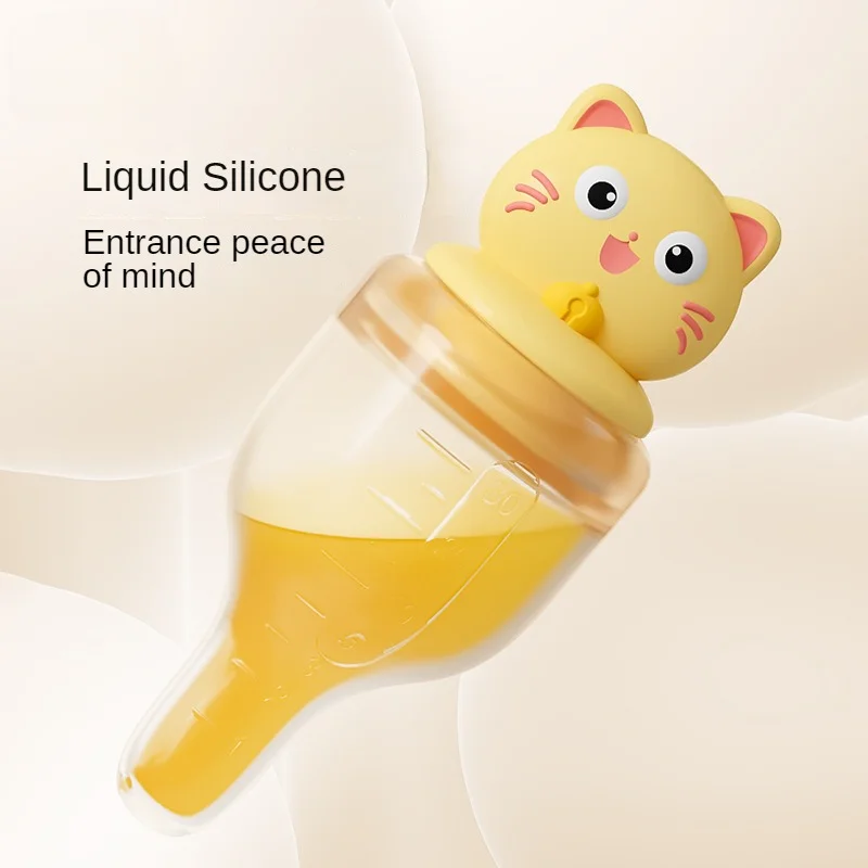 Cartoon Cat Newborn Feeding Cup with Silicone Baby Pacifier Style Prevent Choking Medication Tool Maternal and Infant Supplies