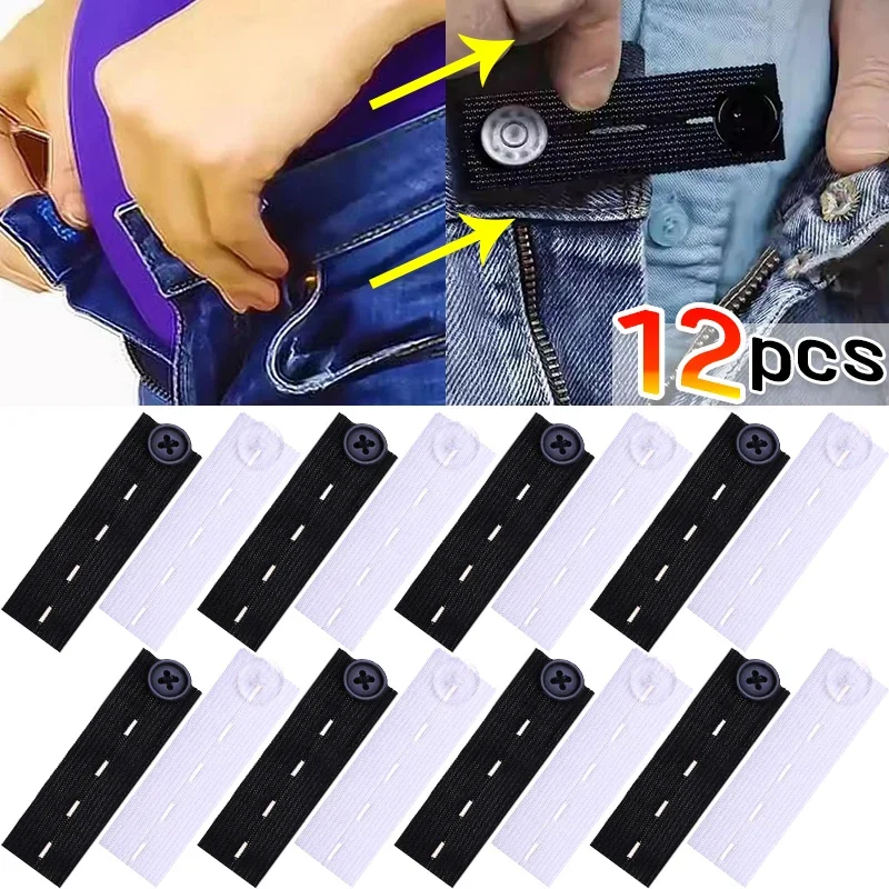 Elastic Waist Extension Buckle Flexible Jeans Belt Expander Clasp Convenient Extend Waistline Buckle Pants Waist Extender Button