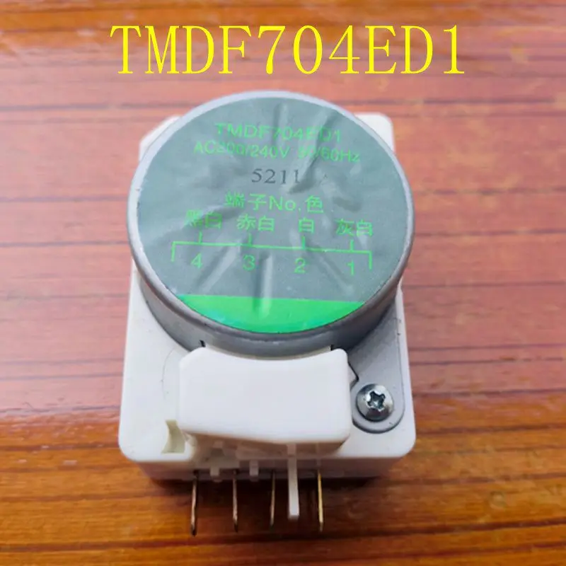 

TMDF704ED1 is suitable for Toshiba refrigerator defrost timer refrigerator accessories defrost timing control starter