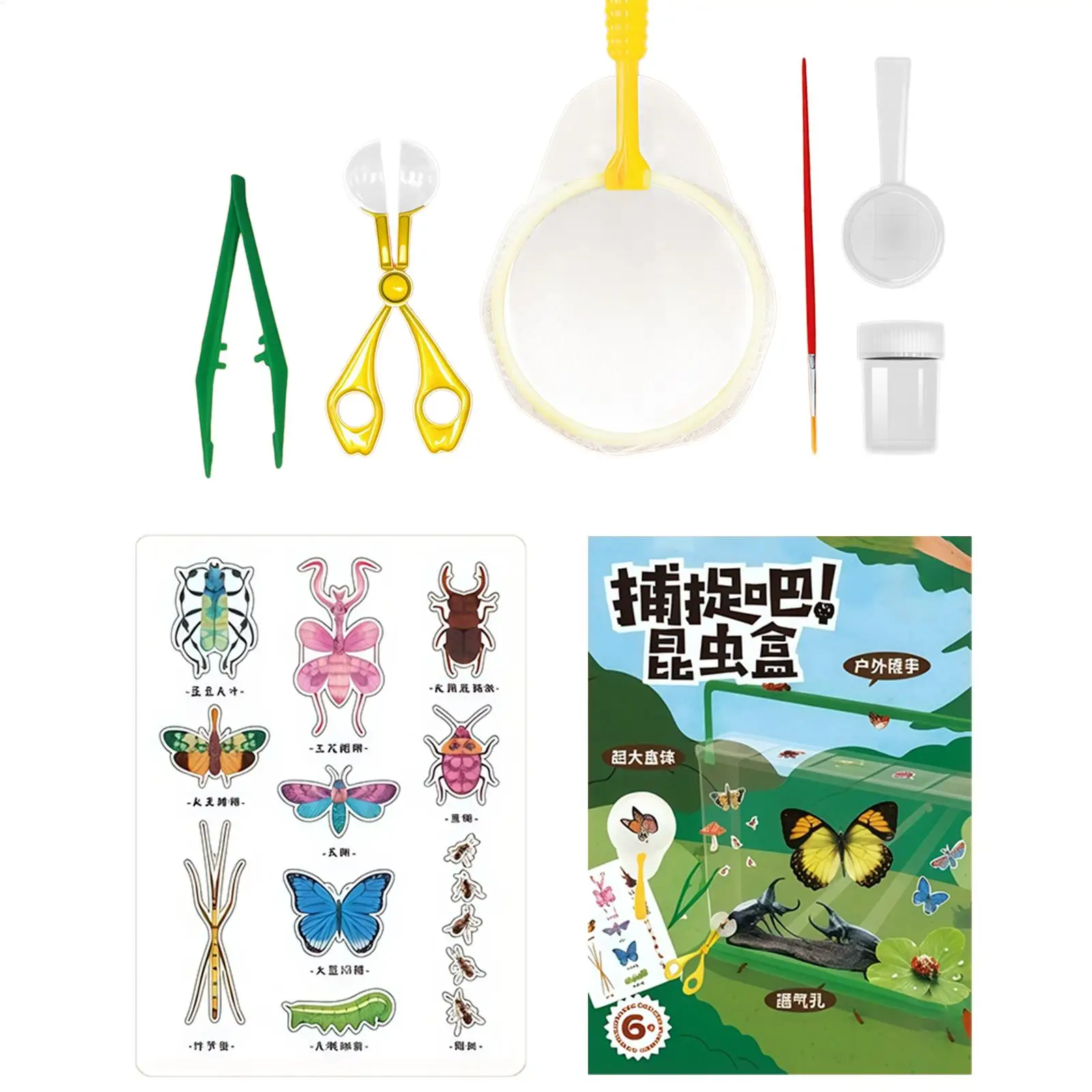 kit-esploratore-da-giardino-con-borsa-a-rete-set-scientifico-divertente-kit-da-campeggio-per-bambini-giocattoli-da-esploratore-per-ragazzi-e-ragazze-per-interni-ed-esterni
