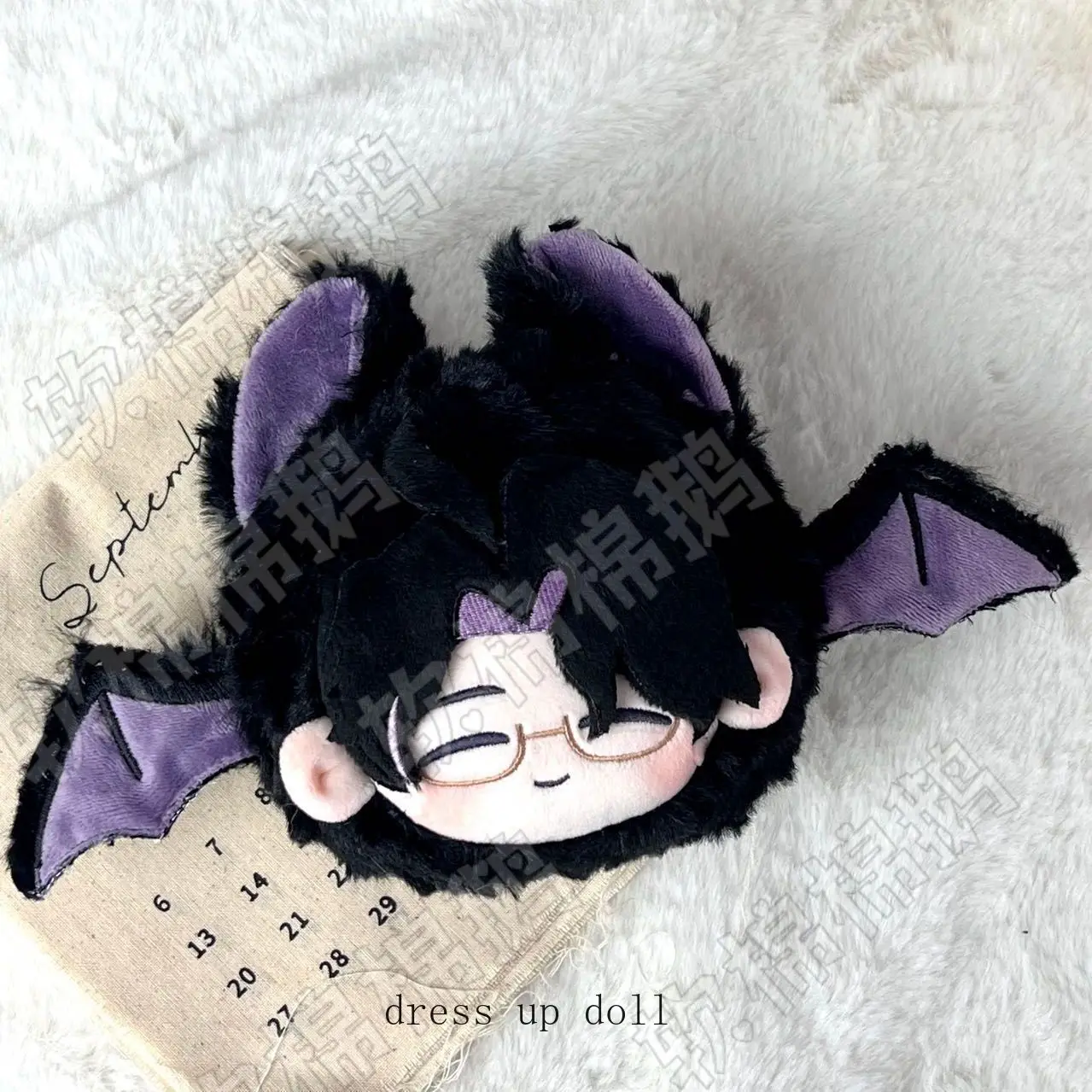New Game Pantalone Il Dottore Genshin Impact 10cm Demon Cotton Doll Round Dango Pendant  Cosplay Anime Plush Doll Keychain Gift