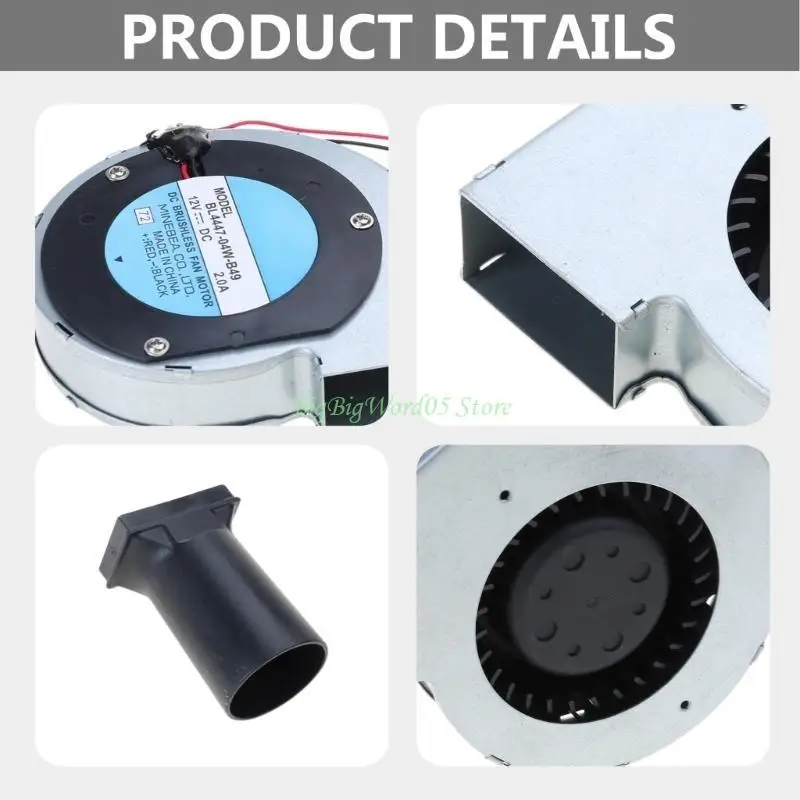 24TE 12V 2A 11028 شواء شواء مروحة معدنية توربو منفاخ الطبخ كاتب لث / قناة الهواء 50