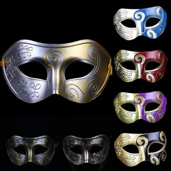 Fashion Women Man Half Face Party Dance Mask Cosplay Venetian Masquerade Carnival Night Club Retro Eyemask Christmas Halloween