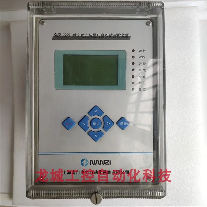 Shanghai Nanzi SNP-2323 Устройство защиты и управления цифровой линией SNP 2323 Spot