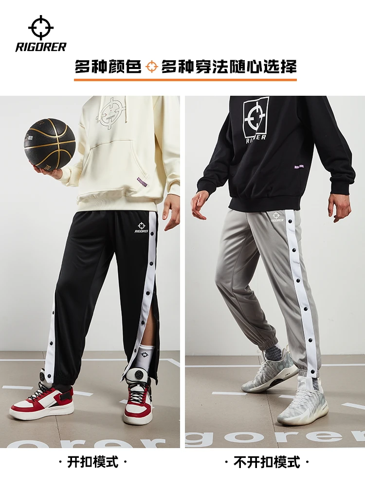 

RIGORER Men Sweatpants Winter Warm Basketball Pants Men's Winter Fleece-lined Straight Sports Pants Buckle Sport Trousers