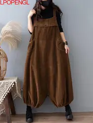 Autumn And Winter New Solid Color Corduroy Oversized Overalls Women's Loose Casual Bloomer Wide Leg Pants One-piece Pants Trend