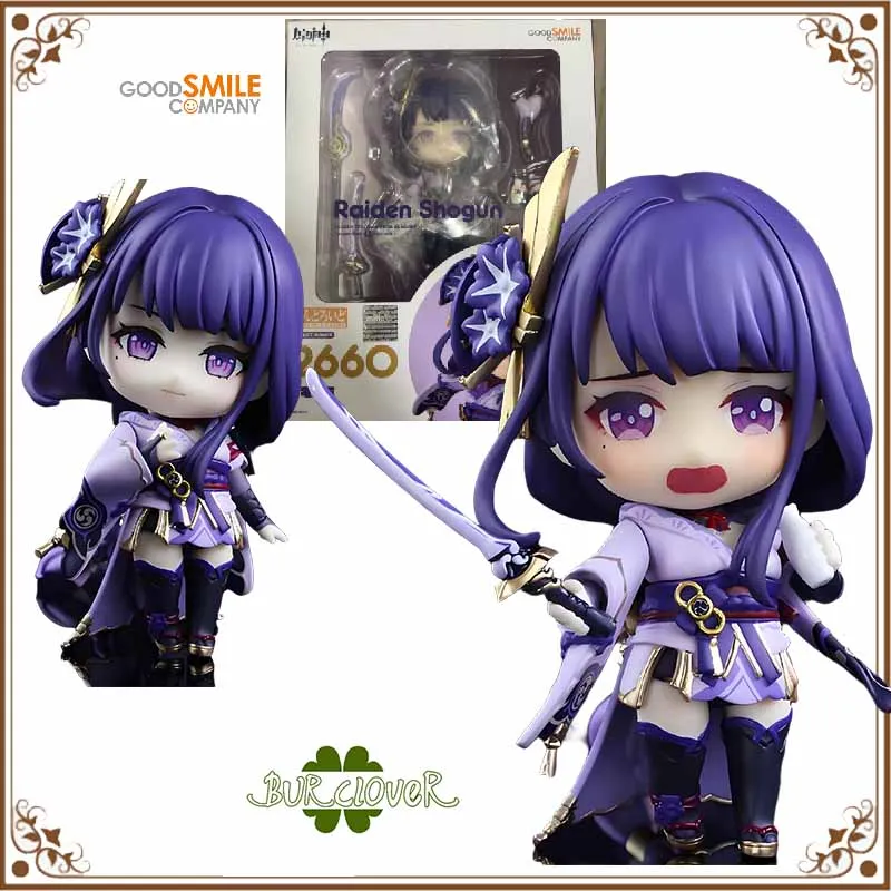 Gsc Original Nendor… - image