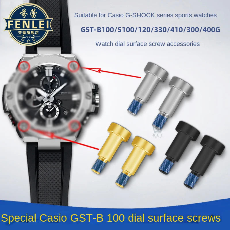 Tornillos de acero inoxidable azul para reloj Casio, accesorios de correa para reloj, superficie de esfera, para GST-B100/S300/S100/120/410 W110 400G S310