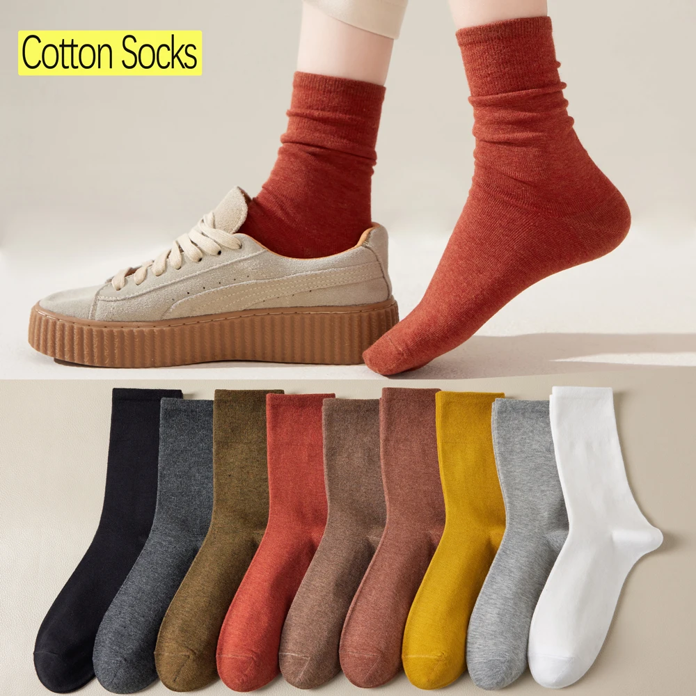 Hot Seamless Cotton Socks - Breathable Moisture-Wicking Mid-Crew Socks for Women Retro Harajuku Style Solid Color Casual Wear