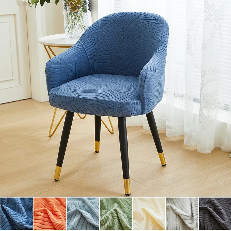 1pc Jacquard Hohe Arm Stuhl Abdeckungen Elastische Esszimmer Stuhl Schonbezüge Waschbar Büro Rocker Stühle Abdeckungen Wohnkultur Sitz Abdeckung