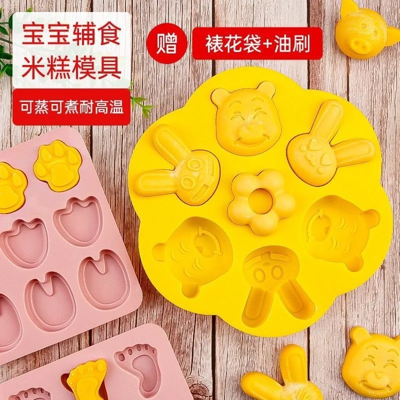 Steamed cake mould with cover, baby's supplementary food can be steamed, baby's grinding tool, cartoon sausage, rice cake, hair,