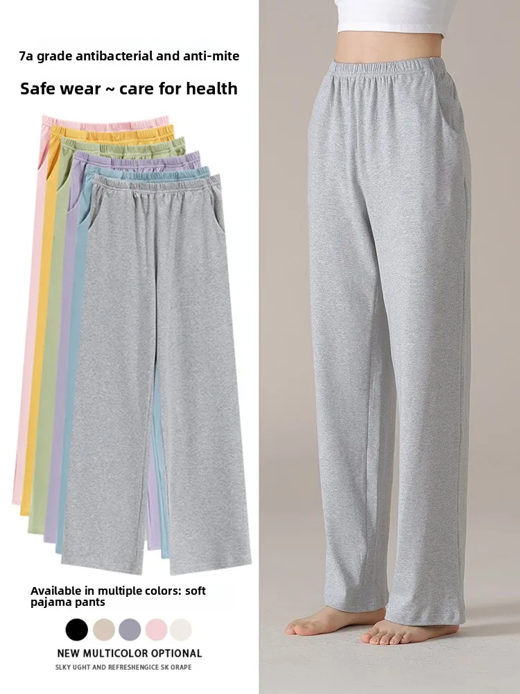 

Летние легкие брюки из чистого хлопка, прямые брюки с высокой талией, повседневные свободные брюки больших размеров, домашняя одежда