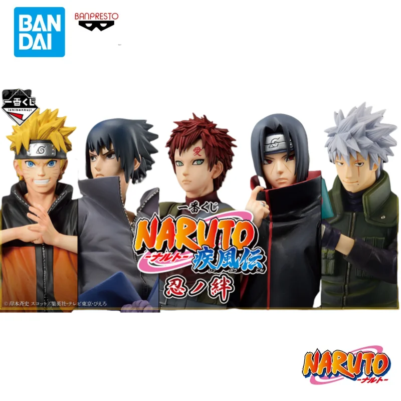 

В наличии Модель Куклы Bandai Совершенно новая в штучной упаковке Ichiban Kuji Naruto Uzumaki Naruto Персонажи аниме Коллекционный гаражный комплект