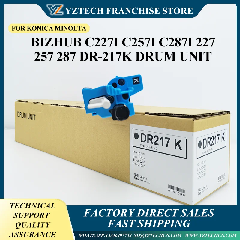 DR-217K Drum Unit Lone Life Compatible For Konica Minolta Bizhub C227i C257i C287i 227 257 287