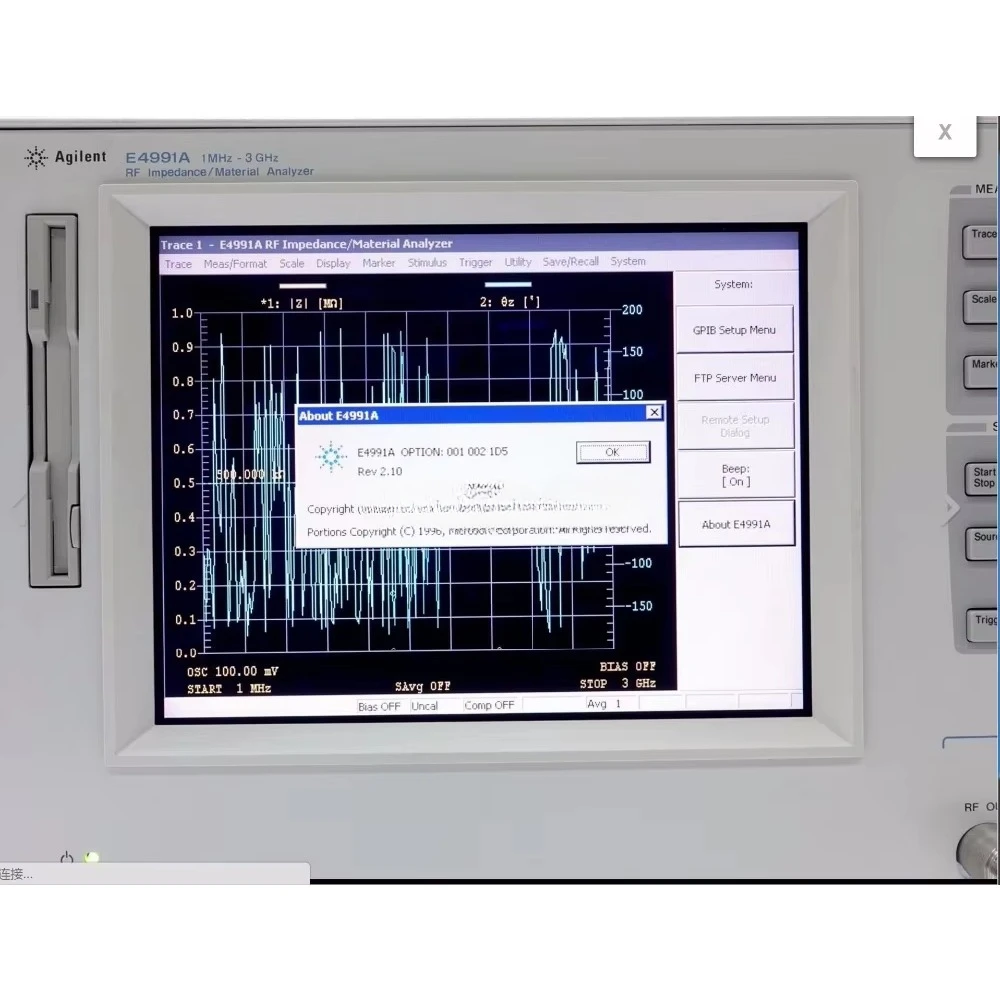 Keysight/Agilent E4991A Impedan/Material Analyzer