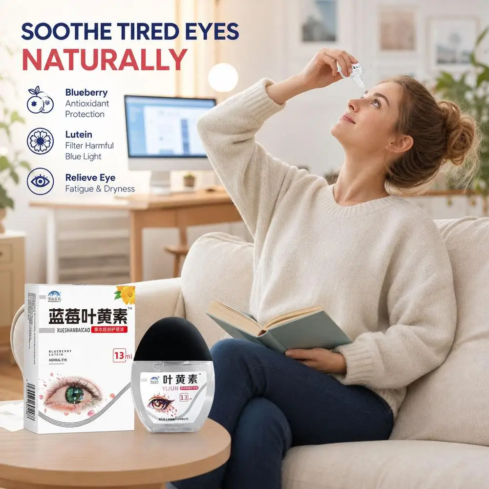 Lutein Eye Care Solution Reduce Eye Fatigue Dryness Gentle Cleaning Beneficial for Vision Health and Blue Light Protection 10PCS