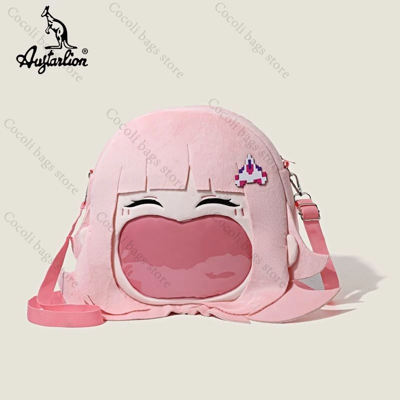 Anime Danganronpa: Trigger Happy Havoc Nanami ChiaKi Series Backpack Ita Bag Kawaii Backpacks for Girls with Transparent Pocket