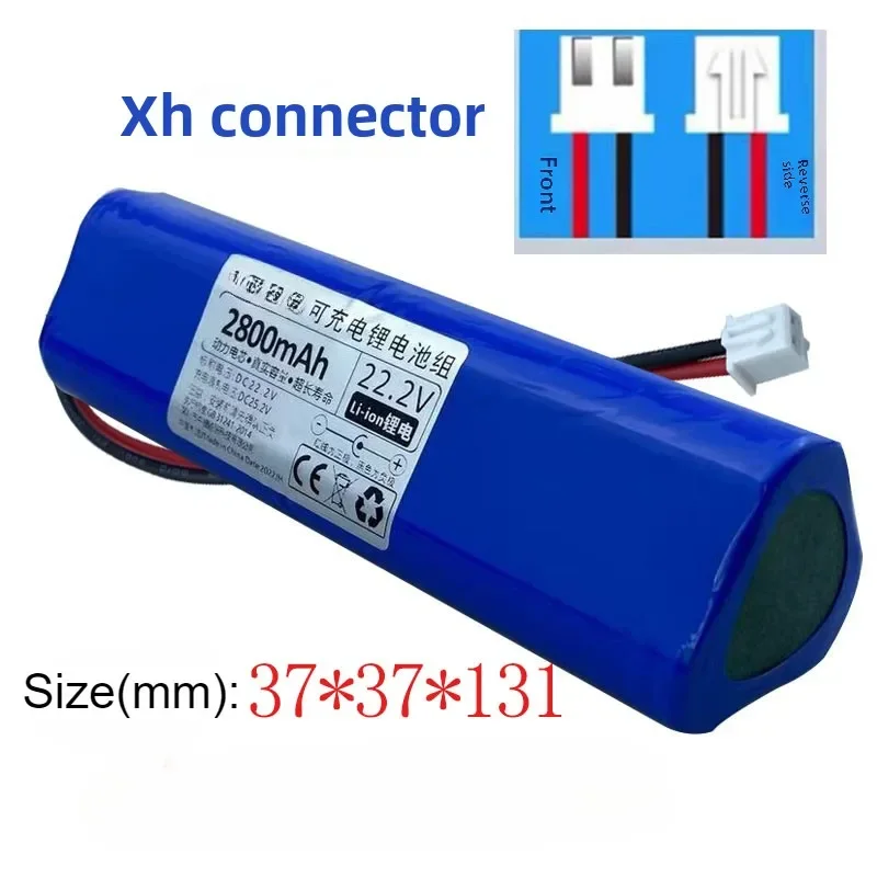 2800mAh for SMOOKY Fascia Gun Battery Massage Machine 21.6V Universal 25.2V Yunmai Li-Ion Battery Fitness Equipment Battery - view 2