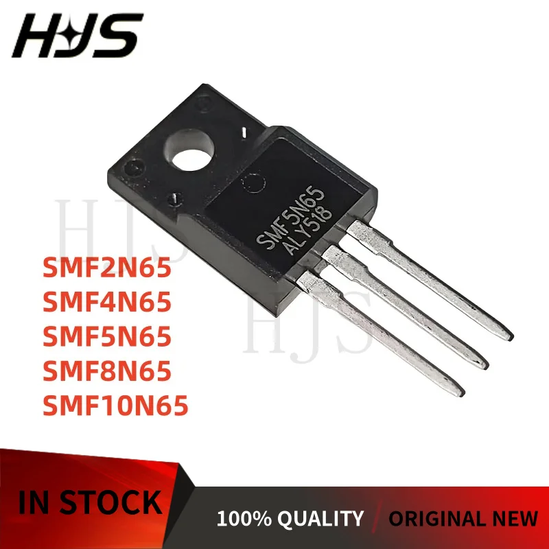 10PCS/ New SMF8N65 SMF2N65 SMF4N65 SMF10N65 SMF5N65 TO-220F MOSFET Field effect tube