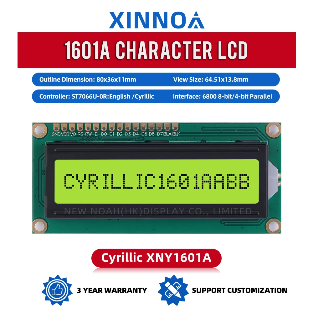 Cyrillic Yellow Green Film 1601A Character LCD Screen 01*16 LCD 16 PIN Controller ST7066 1.5 Inches  Multi Font Character Screen