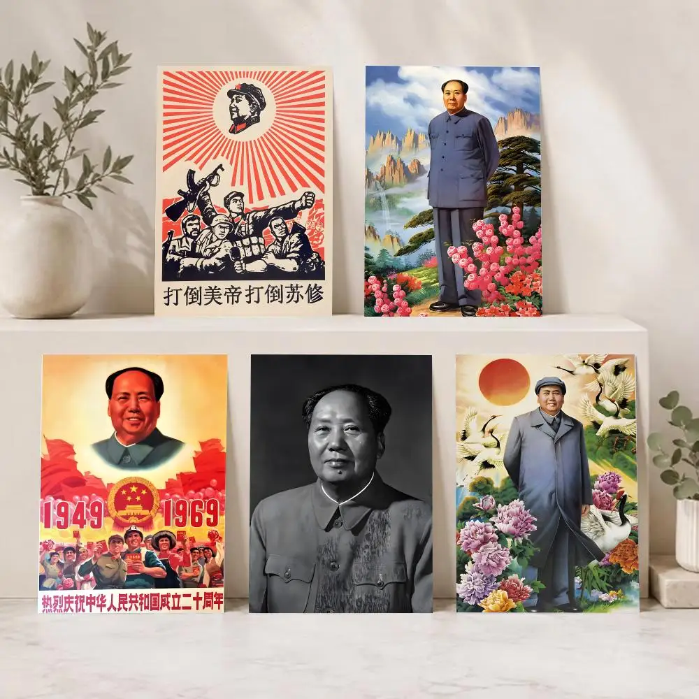 Poster Propaganda Mao Zedong Poster Current Style Home Wall Art & Sleek Living Space Accents