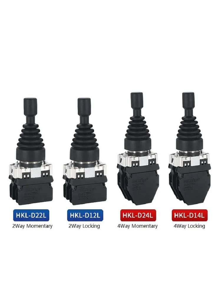 Good Quality 22mm Monolever Joystick Switch 2 Way 4Way Reset Locking Spring Return Rocker Switch HKLD Sery