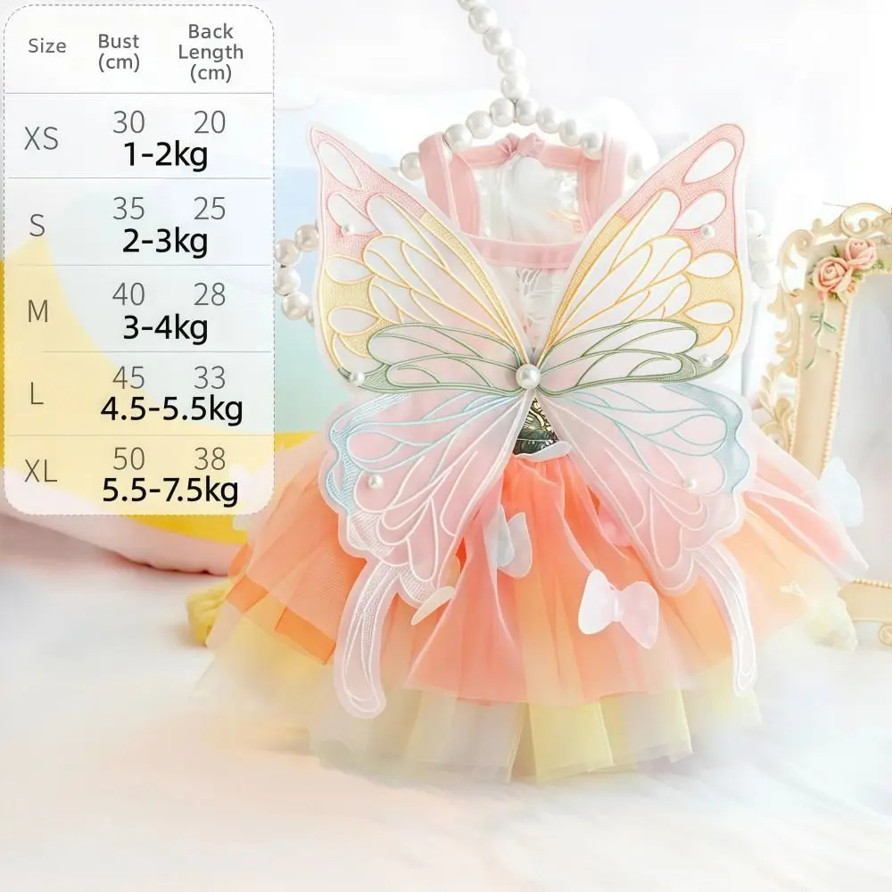 Rainbow Butterfly Tulle Pet Dress 6