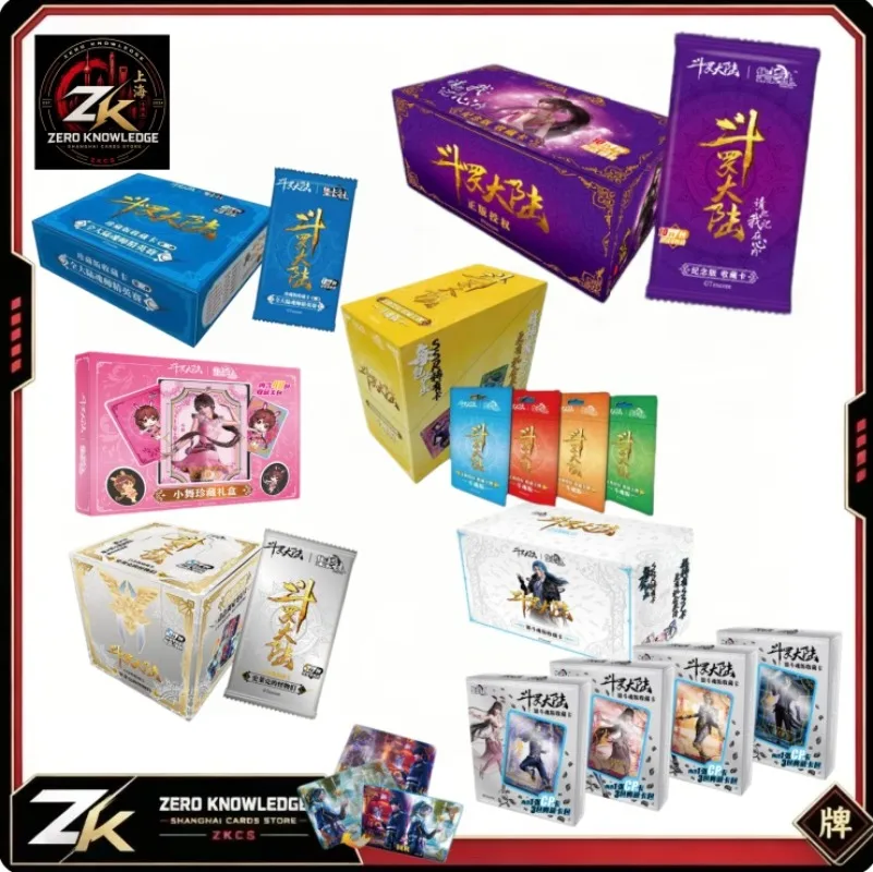 Instant Douluo Continental Card Collection Luxury Platinum Commemorative Edition Tang San Xiao Wu CP Chinese Comic Toy Gift
