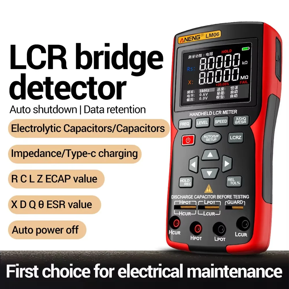 PROMOTION~ ANENG Digital Multimeter Handheld Bridge LCR Tester ANENG LM06 AutoCapacitor Resistance Meters Inductance Tools B