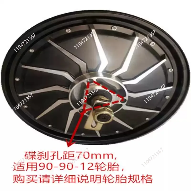 72V 84V 96V 12 Inch Electric Hub Motor 1200W 1500W 2000W High Speed for Hill Climbing