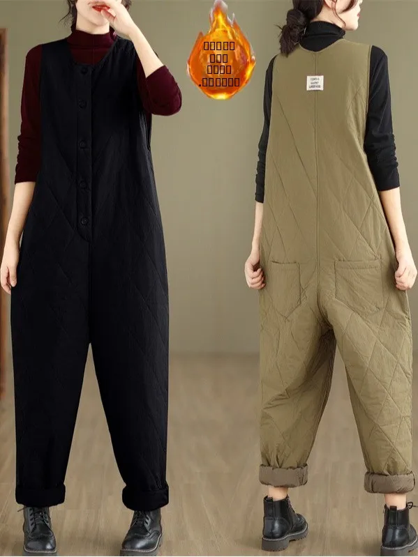 冬暖かいハーレムパンツ女性のプラスサイズ綿キルティングワンピーススーツダイヤモンドパターンハイウエストカジュアルレジャーパンツ