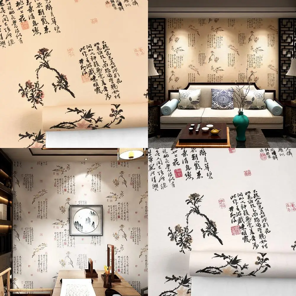 

New Chinese Retro Style Wallpaper Classical Zen Ancient Look Background for Tea Room Restaurant Paste the Wall Non Self Adhesive