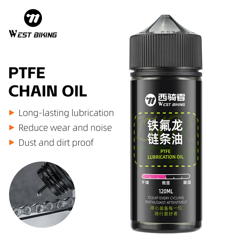 WEST BIKING-lubricante especial para cadena de bicicleta, 120ml, lubricante seco para bicicleta de montaña y carretera, accesorio para horquilla de aceite para cadena