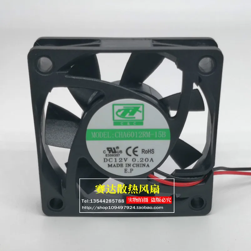 

New CHA6012RM-15B 6015 12V 0.20A 6cm Chassis Power Supply Fan 60*60*15mm