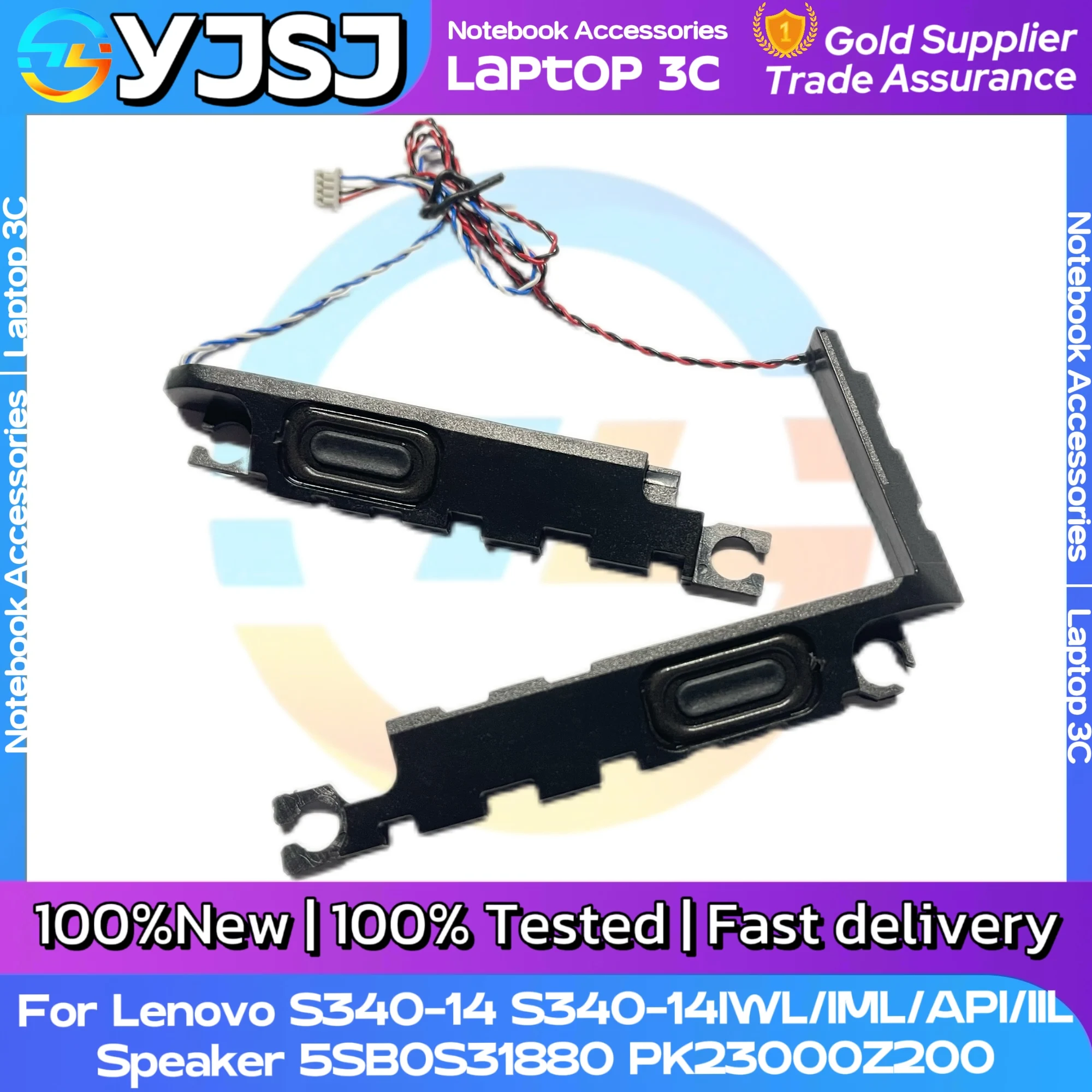 

New Built In Speaker For Lenovo S340-14 S340-14IWL / IML / API / IIL left right 5SB0S31880 PK23000Z200