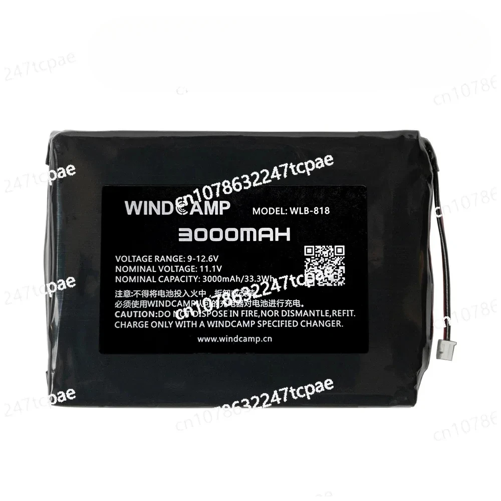 

WINDCAMP YAESU FT-818 FT-817 литиевый аккумулятор + крышка зарядного отсека + зарядное устройство, комплект из трех предметов
