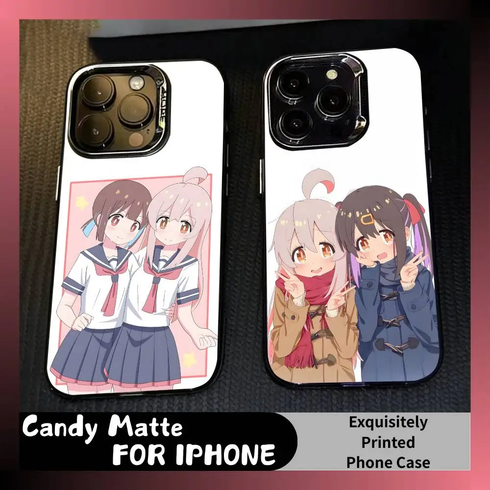 

TS Style Onii-chan Wa Oshimai Anime Phone Case For iPhone 16 17 15 14 12 13 Pro Max Black Candy Matte Shockproof Cover