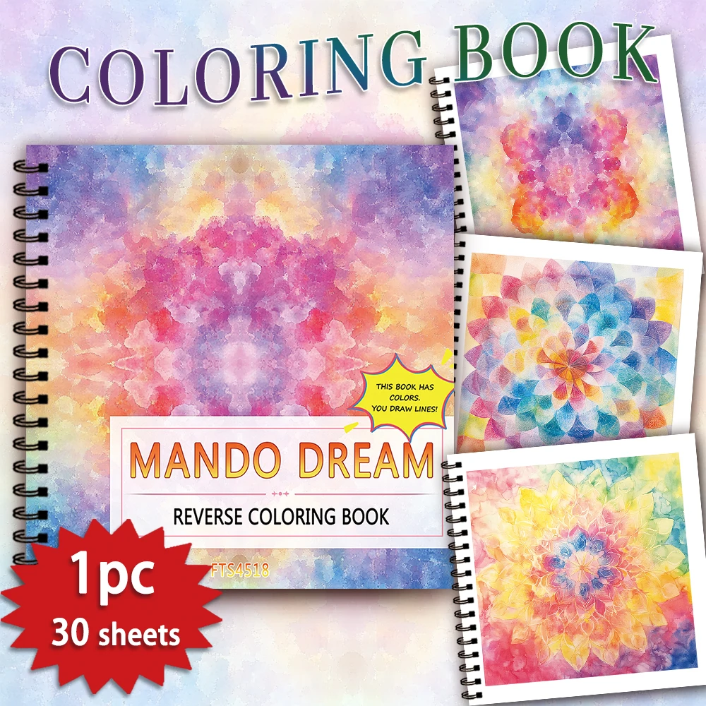 1pc Mandala Dream Reverse Coloring Book, 30 Symmetrical Patterns, Thickened 100gsm Paper, Relaxing Creative Lines , Perfect Gift