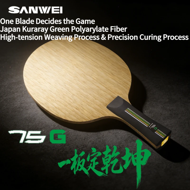 NUEVA Pala de Tenis de Mesa SA - Table Tennis Xiom reseña y precio