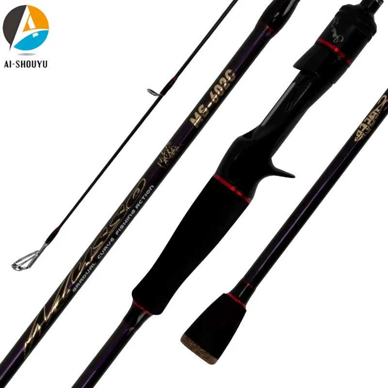 AI-SHOUYU 2023 New High Carbon Slow Jigging Rod 1.82m/1.91m Ocean Boat Fishing Spinning/Casting Pole 16kgs