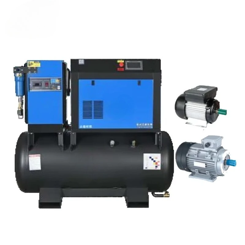 

2,2 кВт, 3 кВт, 4 кВт, 5,5 кВт, одноступенчатый PM, переменная/мощная частота, 110 В/220 В/380 В, встроенный мини-винтовой воздушный компрессор «все в одном»